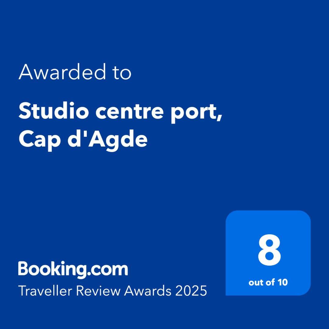 Studio Centre Port, Cap D'Agde Exterior photo
